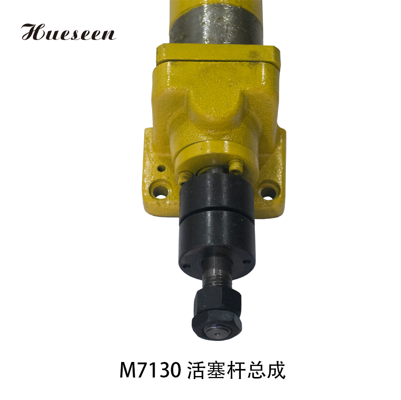 M7130活塞(sai)杆總成